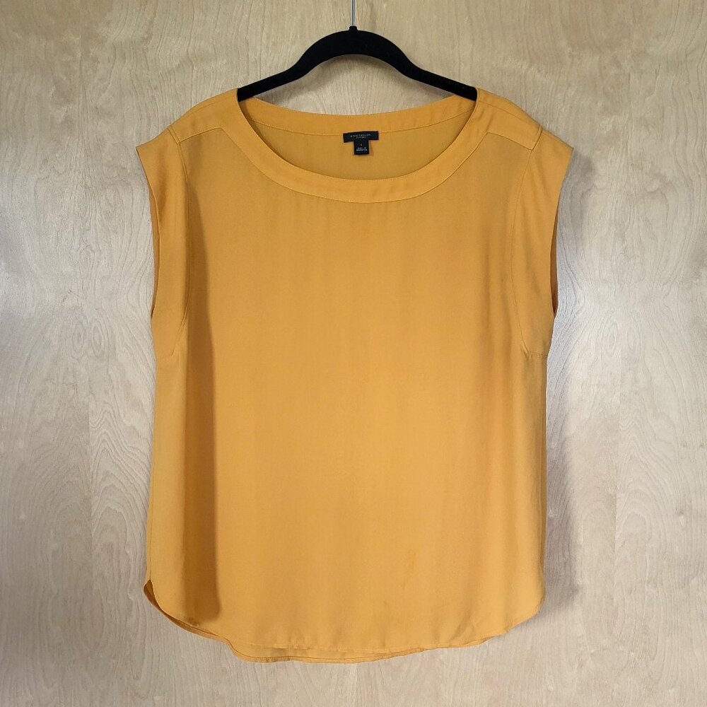 Ann Taylor Cap Sleeve Boxy Top Orange Yellow Size S